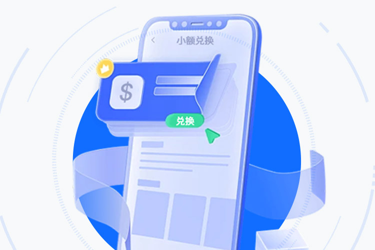808PAY：专业级多链数字资产钱包评测 界面展示